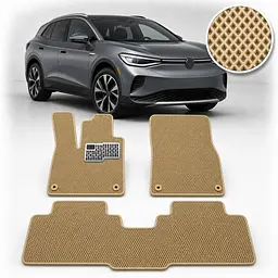 Килимки в салон EVA для Volkswagen ID.4 2020- (Металевий підп'ятник) Бежеві 3 шт