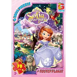 Дитячий пазл "Софія Прекрасна" G-Toys SF003 постер 70 елементів