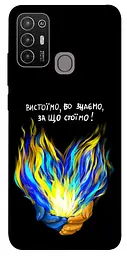 Чохол Demsky У боротьбі для ZTE Blade A52