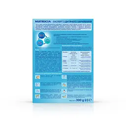 Дитяча суміш Nutrilon Антирефлюкс молочна 300 г (5900852051197) - мініатюра 2