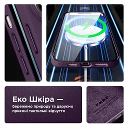 Чохол ArmorStandart Fake Leather Case для Apple iPhone 12 Pro Max Dark Cherry - мініатюра 3