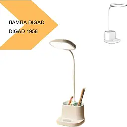 Лампа настольная Digad 1958 (42666-1958_244) - мініатюра 3