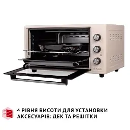 Електрична піч Perfelli CLASSIC 48 IVORY - мініатюра 10