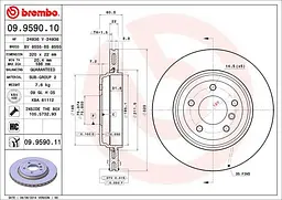 Диск гальмівний задній вентильований Bmw 3 97-07р Brembo (09.9590.11) - мініатюра 2