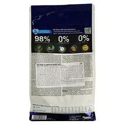 Сухий беззерновий корм для котів Farmina N&D Grain Free Prime Cat Lamb&Blueberry Adult, ягня та чорниця, 300 г - мініатюра 3