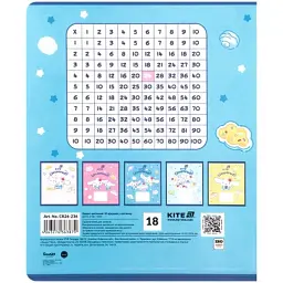 Зошит Kite Cinnamoroll, 18 аркушів, клітинка (CR26-236) - мініатюра 11
