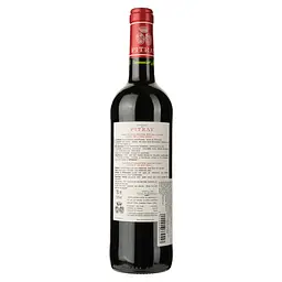 Вино Chateau de Pitray 2014 червоне сухе 0.75 л - мініатюра 2