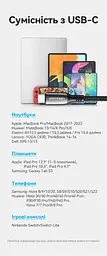 Кабель Vention CTKBAV USB-C - USB-C PD 100 Вт 1,2 м чорний (CTKBAV) - мініатюра 11