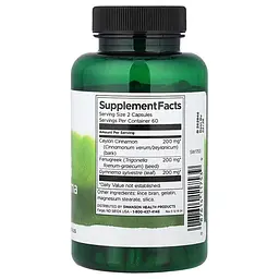 Трав'яна формула Cinnamon Fenugreek Gymnema Full Spectrum, 120 капсул Swanson vit0004299 - мініатюра 2
