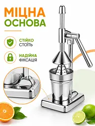Ручний прес для соку 45×14×10 см, соковижималка для цитрусових із фільтром і склянкою 500 мл (49676116) - мініатюра 7