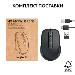 Мишка Logitech MX Anywhere 3S Graphite (910-006958) - мініатюра 10