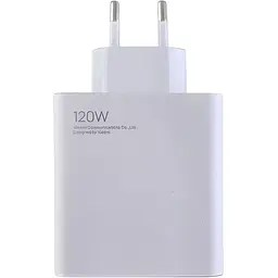 Зарядний пристрій Xiaomi 120W MDY-12-EH адаптер живлення без кабелю, швидка зарядка QC/PD білий