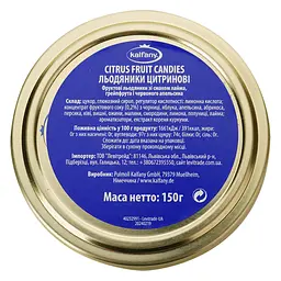 Льодяники Kalfany Citrus Fruit 150 г - мініатюра 3