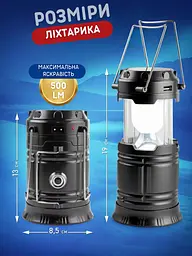 Кемпінговий ліхтарик-лампа 2 в 1світлодіодний акумуляторний на сонячній батареї , Чорний (77006051) - мініатюра 8