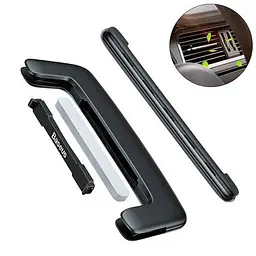 Автомобільний освіжувач повітря Baseus Metal Paddle car air freshener чорний (SUXUN-BP01)