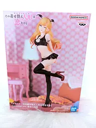 Фігурка Bandai My Dress-Up Darling Marin Ця порцелянова лялечка закохалася Марін Кітагава 20 см (B MDD KM 20) - мініатюра 2