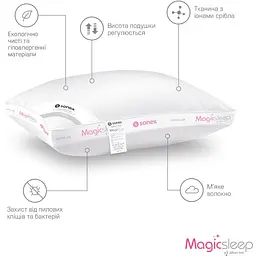 Подушка Sonex Magic Sleep 50х70 см (SO102053) - мініатюра 4