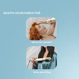 Стайлер CECOTEC Bamba CeramicCare 14in1 AirGlam Champagne - мініатюра 14