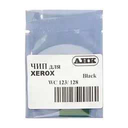 Чип для картриджа Xerox C118 Black, DRUM АНК (1800092)