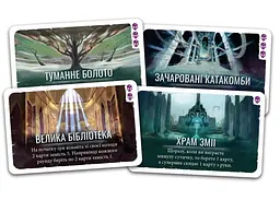 Настільна гра Feelindigo Дуель за Кардію (Duel for Cardia) (укр.) - мініатюра 4