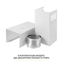 Витяжка купольна WEILOR WK 65 WH - мініатюра 9