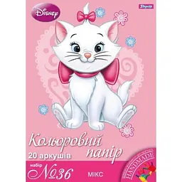 Набір кольорового паперу 950543Т Різнокольоровий (2000990679277)(SC)