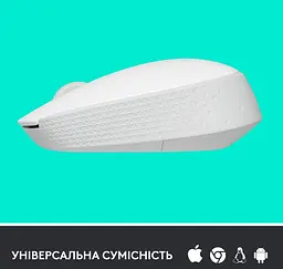Миша комп'ютерна Logitech M171 Wireless Mouse, White (910-006867) (6857590) - мініатюра 6