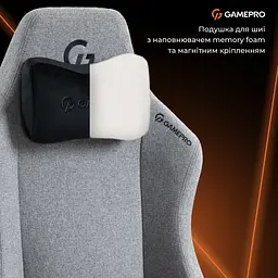 Геймерське крісло GamePro GC775G Fabric Gray [148907] - мініатюра 9