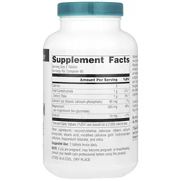 Мінерали Source Naturals Magnesium Glycinate 180 пігулок - мініатюра 2
