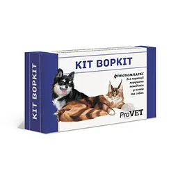 Фітокомплекс для котів та собак ProVET Кіт Воркіт 20 мл + шприц заспокійливий засіб