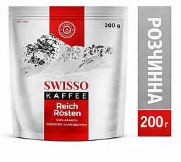 Кава розчинна сублімована Swisso Kaffee Reich Rоsten Instant 100% Арабіка 200 г (дойпак) - мініатюра 2