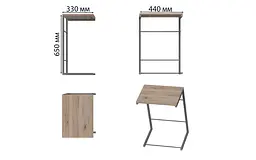 Столик Террі Ferrum-decor 650x440x330 Сірий метал ДСП Дуб Сан-Марино 16 мм (FRD-104663) - мініатюра 2