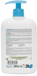 Шампунь Corine de Farme Baby Bio organic Micellar органічний з листям оливи 480 мл - мініатюра 2