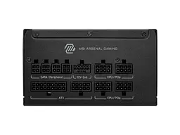 Блок живлення MSI MAG A1000GLS PCIE5 - мініатюра 4