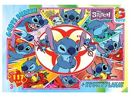 Пазли G-Toys Stitch SC617 117 елементів