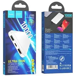 Зовнішній акумулятор Hoco J100 High-ranking 10000mAh білий 6931474783578 - мініатюра 2