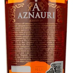 Упаковка коньяку Aznauri 5 зірок 40% 7.5 л (0.5 л х 15 шт.) - мініатюра 4