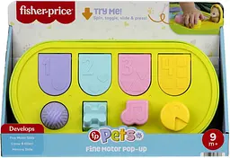 Розвиваюча іграшка Хованки зі звірятами Fisher - Price (JDL66) - мініатюра 6