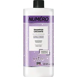 Шампунь Numero розгладжуючий з маслом авокадо 1 л