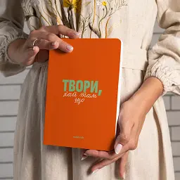 Блокнот у клітинку «Твори!» червоний - мініатюра 4
