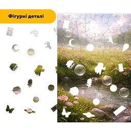 Дерев'яний фігурний пазл puzzlean Весняна тиша, А3, Картонна коробка 200 елементів - мініатюра 3