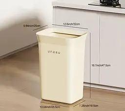 Урна для сміття UFORU DB2401-1 35 л Кремовий - мініатюра 2
