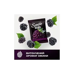 Вологі серветки Smile Чорні з ароматом ожини 10 шт. (4823071670530) - мініатюра 4