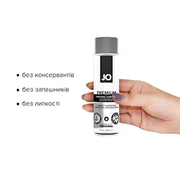 Лубрикант на силіконовій основі JO PREMIUM — ORIGINAL (120 мл) без консервантів - мініатюра 2