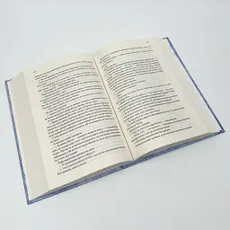 Королевский убийца - Робин Гобб | Клуб Семейного Досуга, книга на украинском, новая, твердая - миниатюра 3