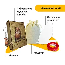 Пазл деревяний Наглядач Лісу, А3, Картонна коробка 200 елементів - мініатюра 5
