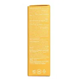 Крем для повік Marie Fresh Cosmetics проти зморшок 30-40+ 12 мл - мініатюра 4