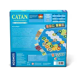 Catan: Мореплавці Rozum - Настільна гра (R102UA) - мініатюра 2