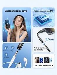 Аудіоадаптер Vention зі штекера USB-C на гніздо 3,5 мм з ЦАП DAC 48 кГц 16 біт з підтримкою дзвінків через гарнітуру сумісність з OMTP та CTIA керування гучністю за підтримки телефона й навушників довжина 0,1 м чорний (BIIBA) - мініатюра 8