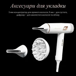 Фен Rowenta Ultimate Experience Maestria 2000 Вт білий (CV9910F3) - мініатюра 8